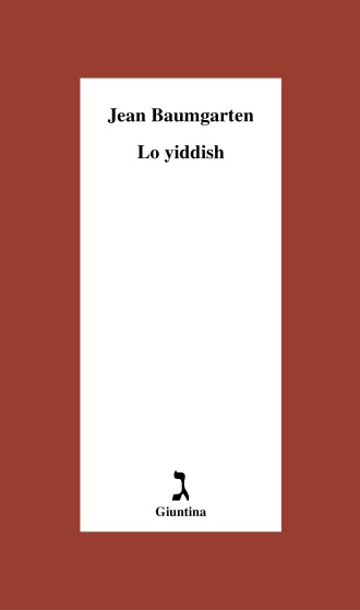 lo-yiddish